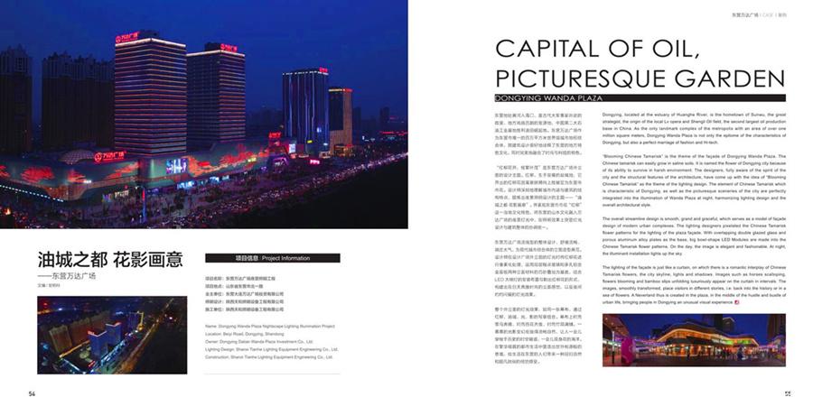 da0f6169-a7eb-4231-a2e5-131f3f019386.jpg da0f6169-a7eb-4231-a2e5-131f3f019386.jpg