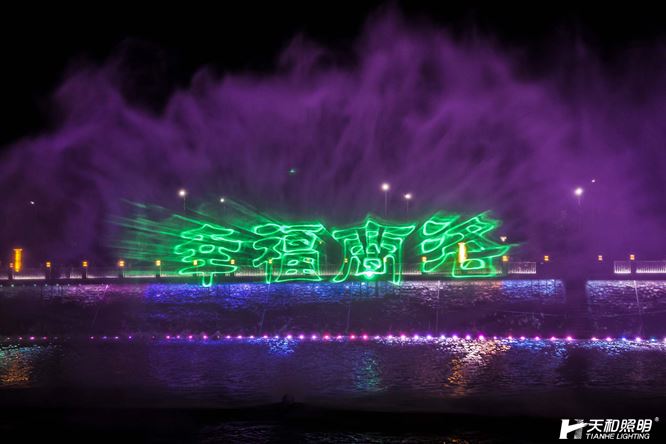 6364642167183301129835320_副本.png 6364642167183301129835320_副本.png