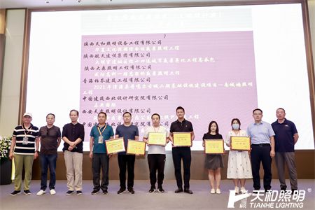 微信圖片_20220820124048.jpg 微信圖片_20220820124048.jpg